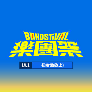 裸体美女馒头屄视频网站
