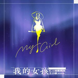 裸体美女馒头屄视频网站
