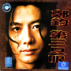 裸体美女馒头屄视频网站
