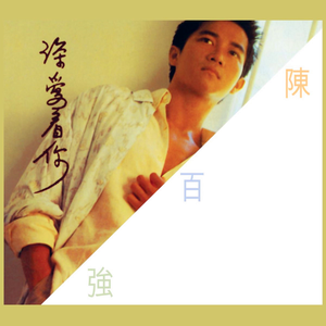 裸体美女馒头屄视频网站
