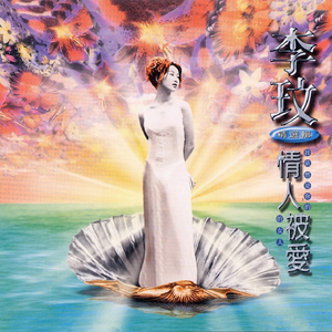 裸体美女馒头屄视频网站
