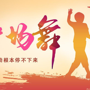 裸体美女馒头屄视频网站
