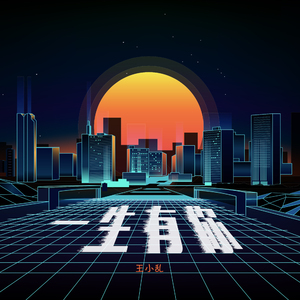 裸体美女馒头屄视频网站
