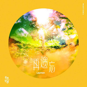 裸体美女馒头屄视频网站
