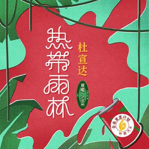 裸体美女馒头屄视频网站
