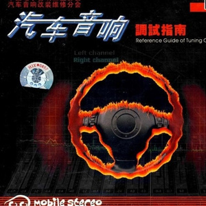 裸体美女馒头屄视频网站
