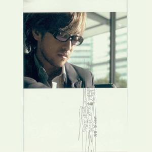 裸体美女馒头屄视频网站
